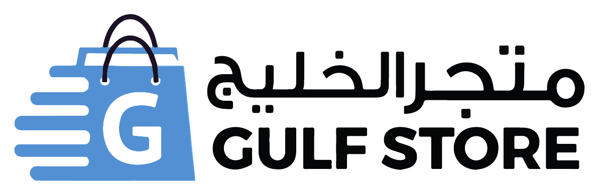 متجر الخليج
